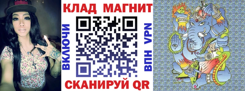 Сколько стоит Навашино кракен как войти  COCAIN  Гашиш  Канабис  БУТИРАТ 