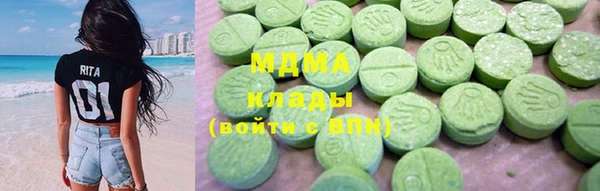 меф Алексин