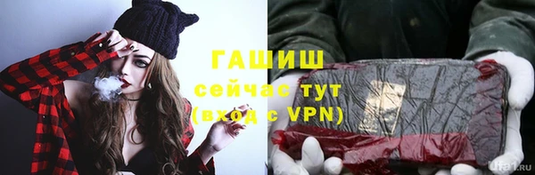 герыч Алексеевка