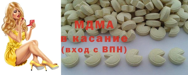 метамфетамин Алзамай