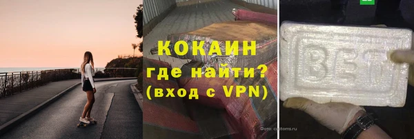 дистиллят марихуана Коряжма