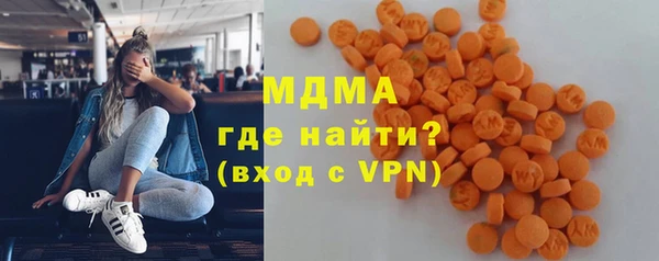 меф Алексин