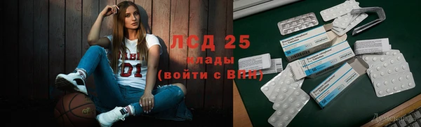 меф Алексин