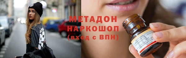меф Алексин
