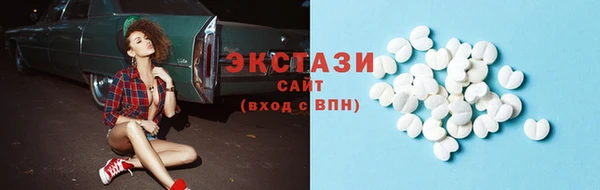 гашик Костерёво