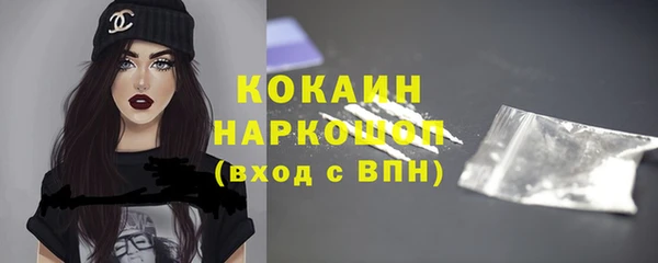 наркотики Зеленодольск