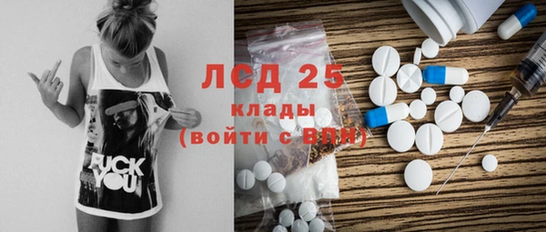 герыч Алексеевка