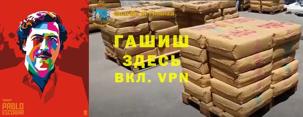 герыч Алексеевка